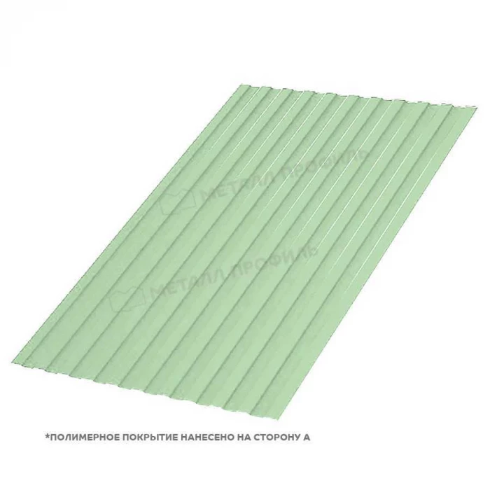 Профлист Металл Профиль C8 0.5 NormanMP RAL 6019 Зеленая пастель A
