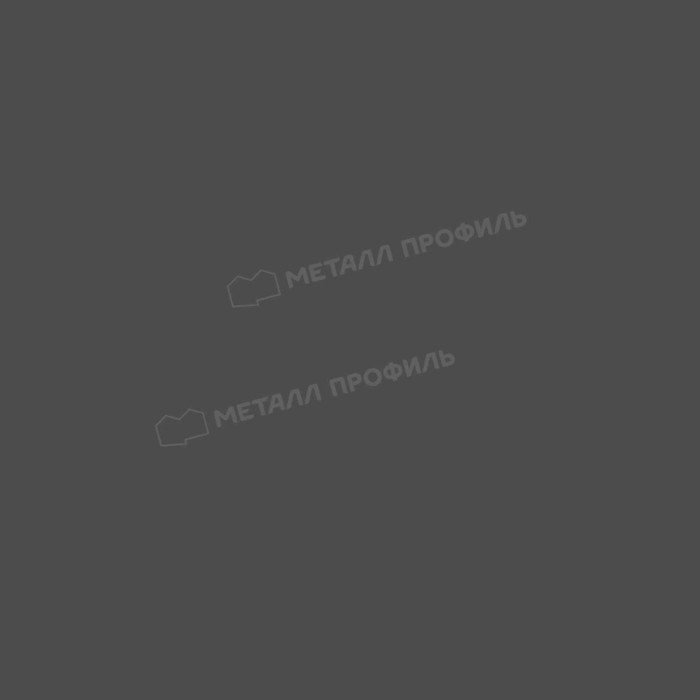 Штакетник Металл Профиль ELLIPSE-T 0,5 NormanMP RAL 7024 Серый графит фото 2