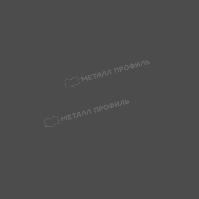 Штакетник Металл Профиль TRAPEZE-T 0,4 Полиэстер RAL 7024 Серый графит фото 2
