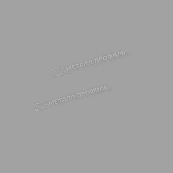 Планка конька плоского 120х120х2000 NormanMP (ПЭ-01-7004-0.5)