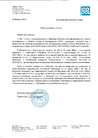 МОНАРПЛАН СМ - Информационное письмо о Техническом регламенте о требованиях пожарной безопасности